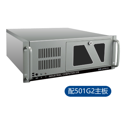 研華工控機