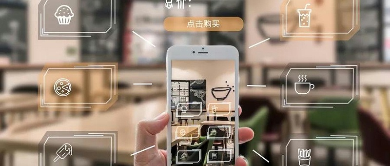 物聯網（IoT）