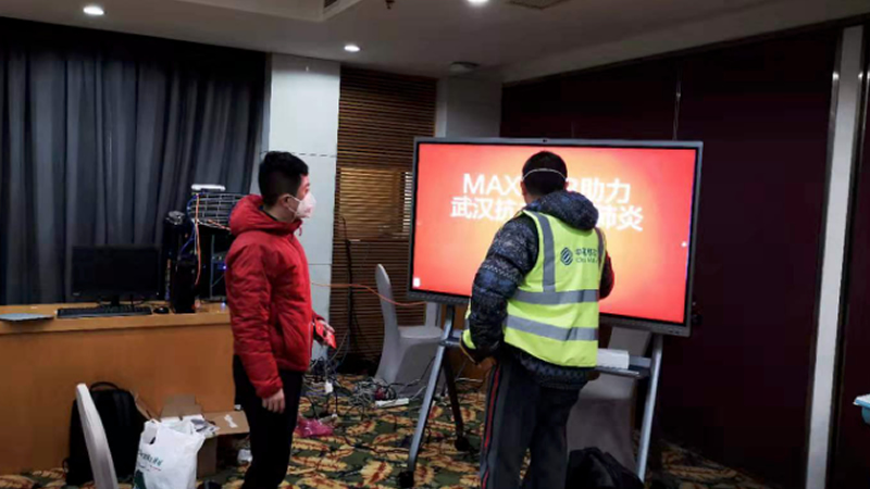 火神山、雷神山，“火雷”速度！IT力量！
