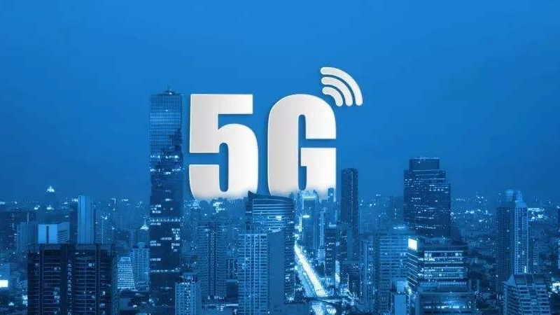 5G換卡主要針對(duì)行業(yè)端、企業(yè)端 普通用戶可以不換卡