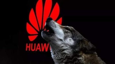 比5G更猛，它是華為的新王炸