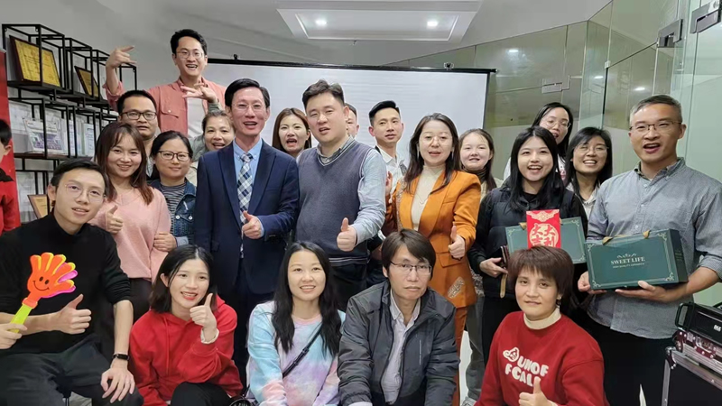 筑夢(mèng)2022 向未來(lái)——聯(lián)樂實(shí)業(yè)公司年會(huì)